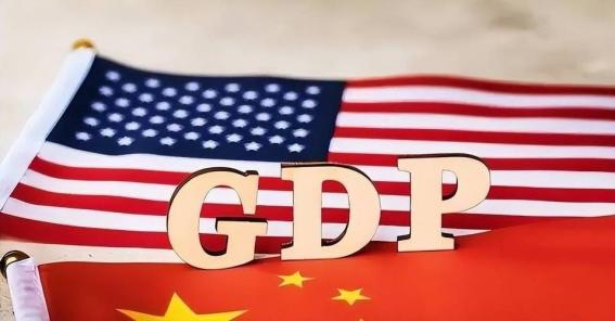 眼下美国最尴尬的情况就是，如果承认人民币被低估，中国的GDP马上就会超过美国，美