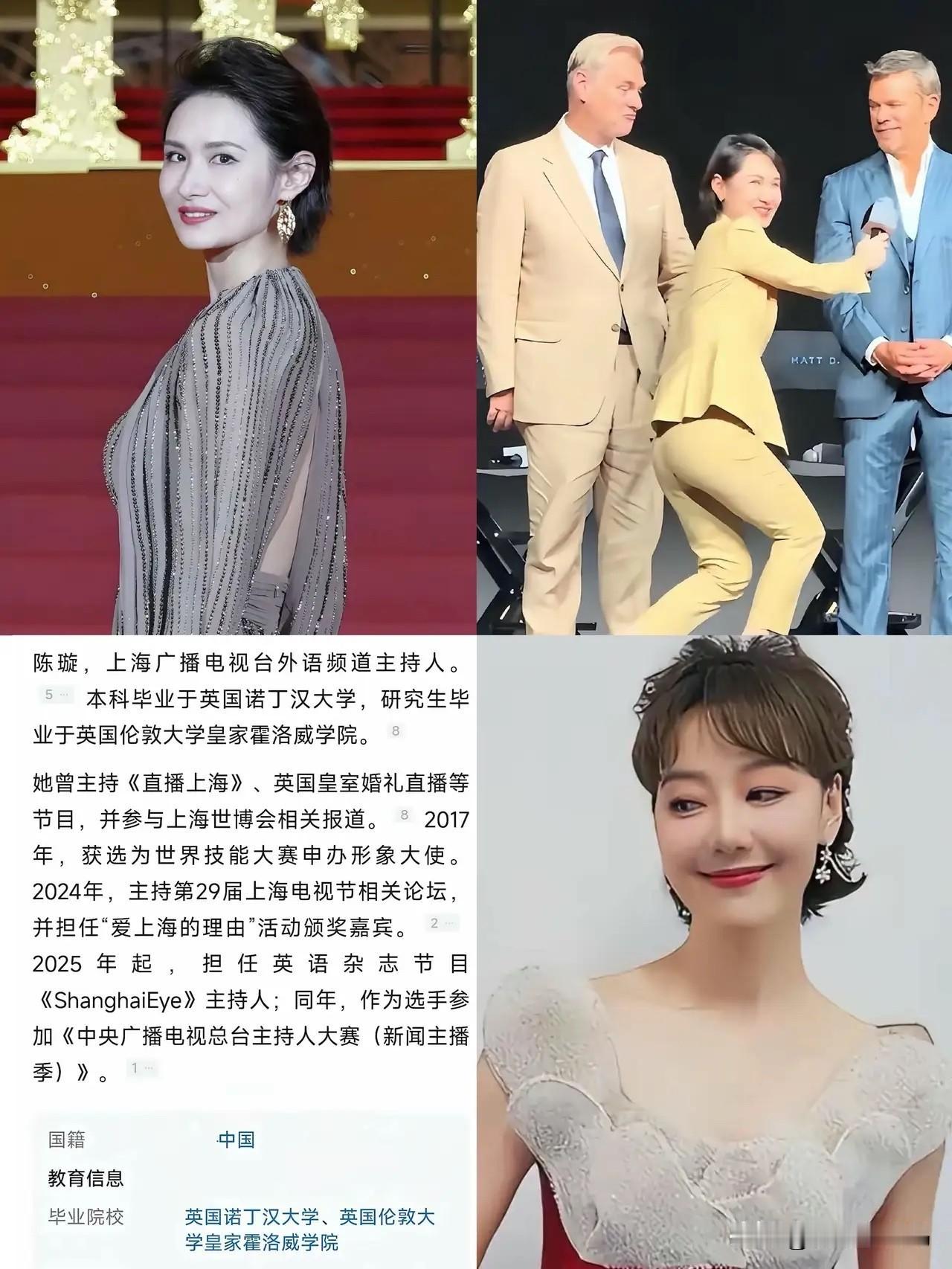 最近网上疯传7月30号诺兰《奥德赛》北京首映礼上的一幕，陈璇背对观众、屈膝半蹲把