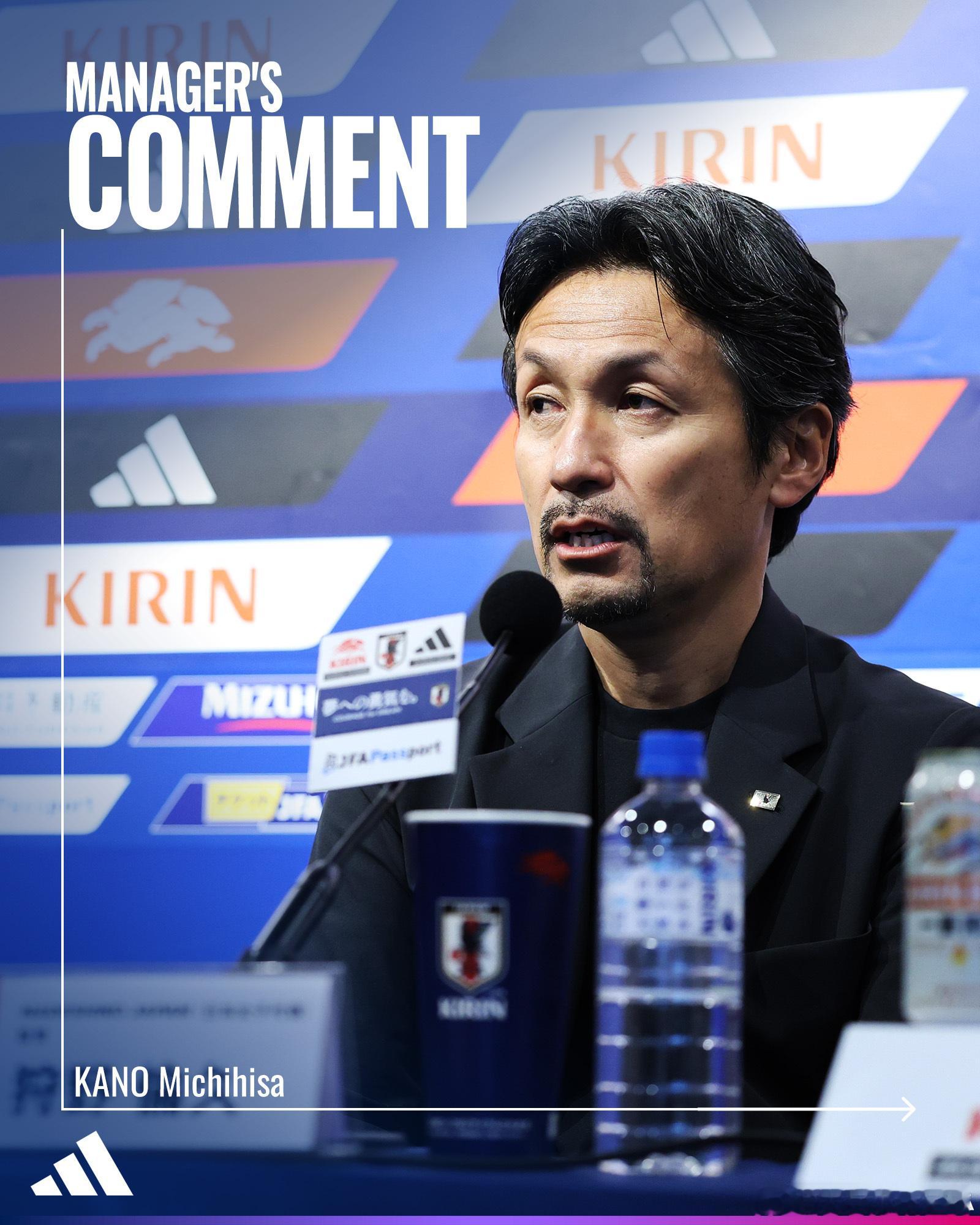 NadeshikoJapan【国际友谊赛：日本5-0南非|赛后主教练、选手评