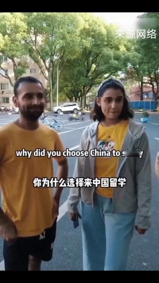 这俩外国留学生真是实话实说，一点都不加掩饰！他们说来中国留学就是混日子！根本