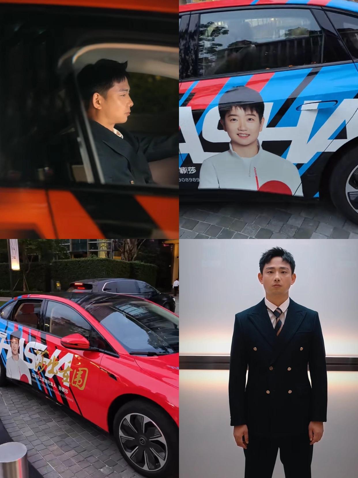 莎莎代言关系这么好吗？OPPO跟红旗都联动？😂孙颖莎刚代言完OPPO，怎么