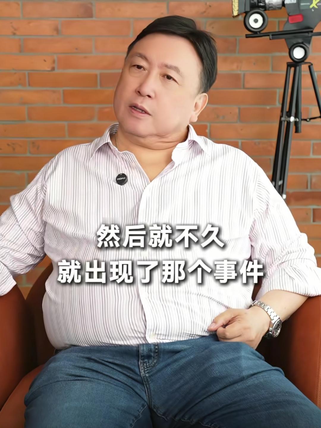 王晶爆料——张国荣跳楼的原因，可能是因为他的一位好大哥 王晶近日录视频爆