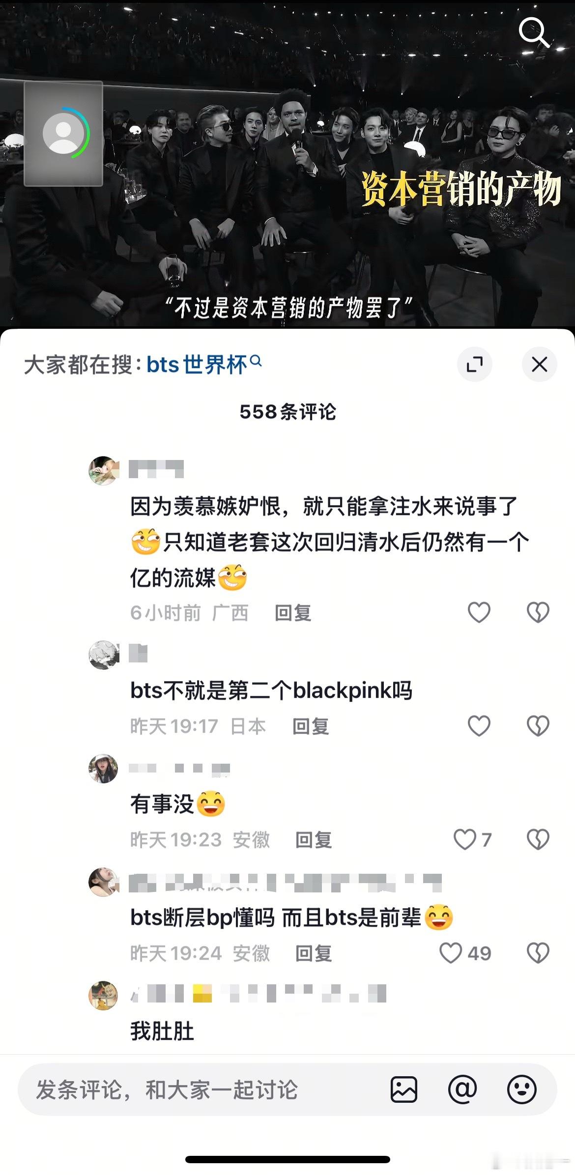 我直接就把你这段评论阿帕次阿帕次地复制走了当串子好吧