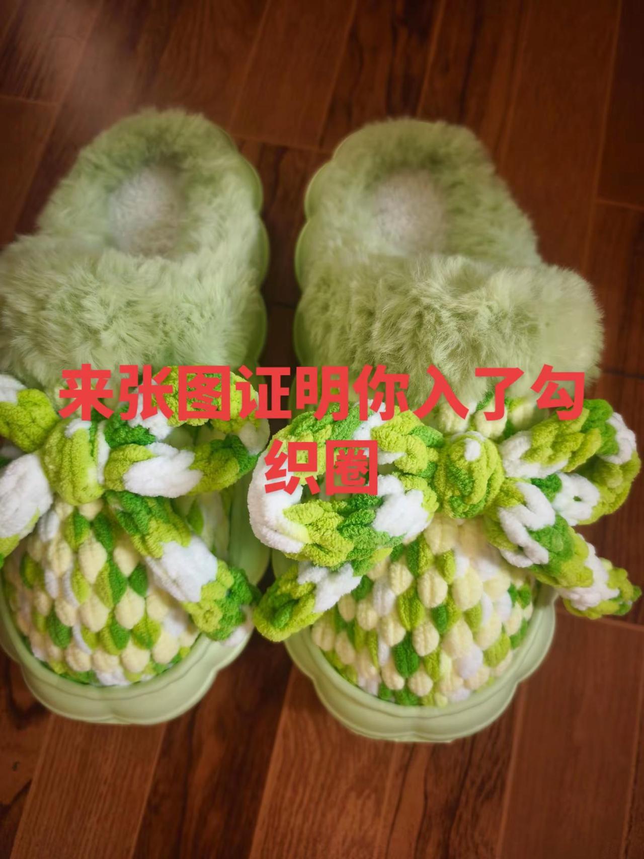 好喜欢这个颜色，爱了爱了