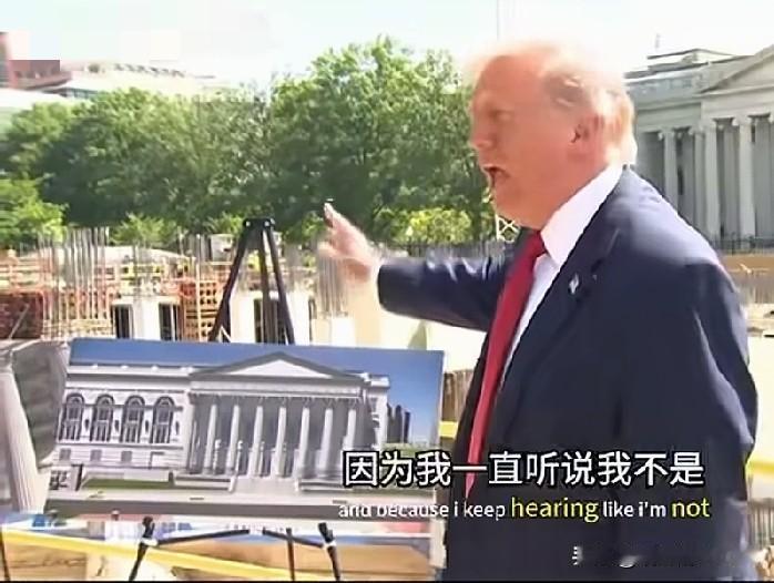 回去后，特朗普：白宫至今没有一个像样的喷泉。特朗普还说，奥巴马和拜登花了很多钱