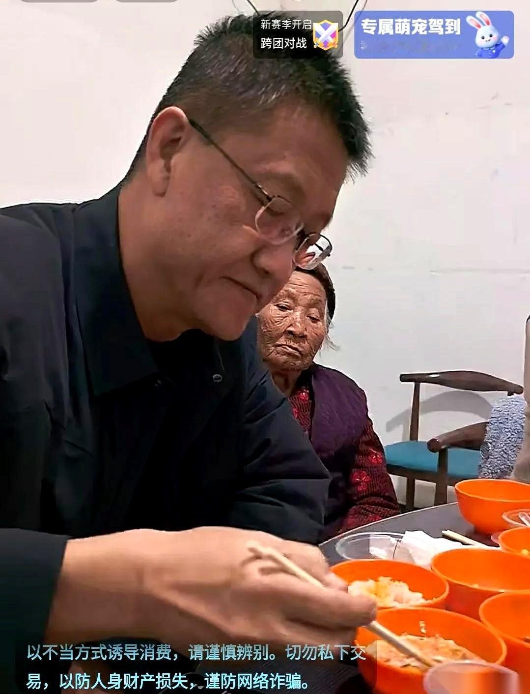 最怕的就是这种久别重逢。电话终于通了，找到了，视频里看见了几十年没见的亲生儿女