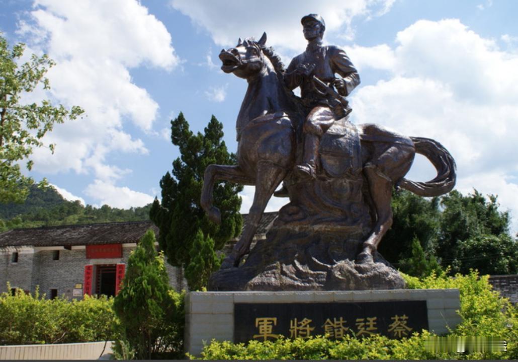1961年10月27日，69岁的蔡廷锴回到家乡罗定，距离他上次回来已隔16年之久