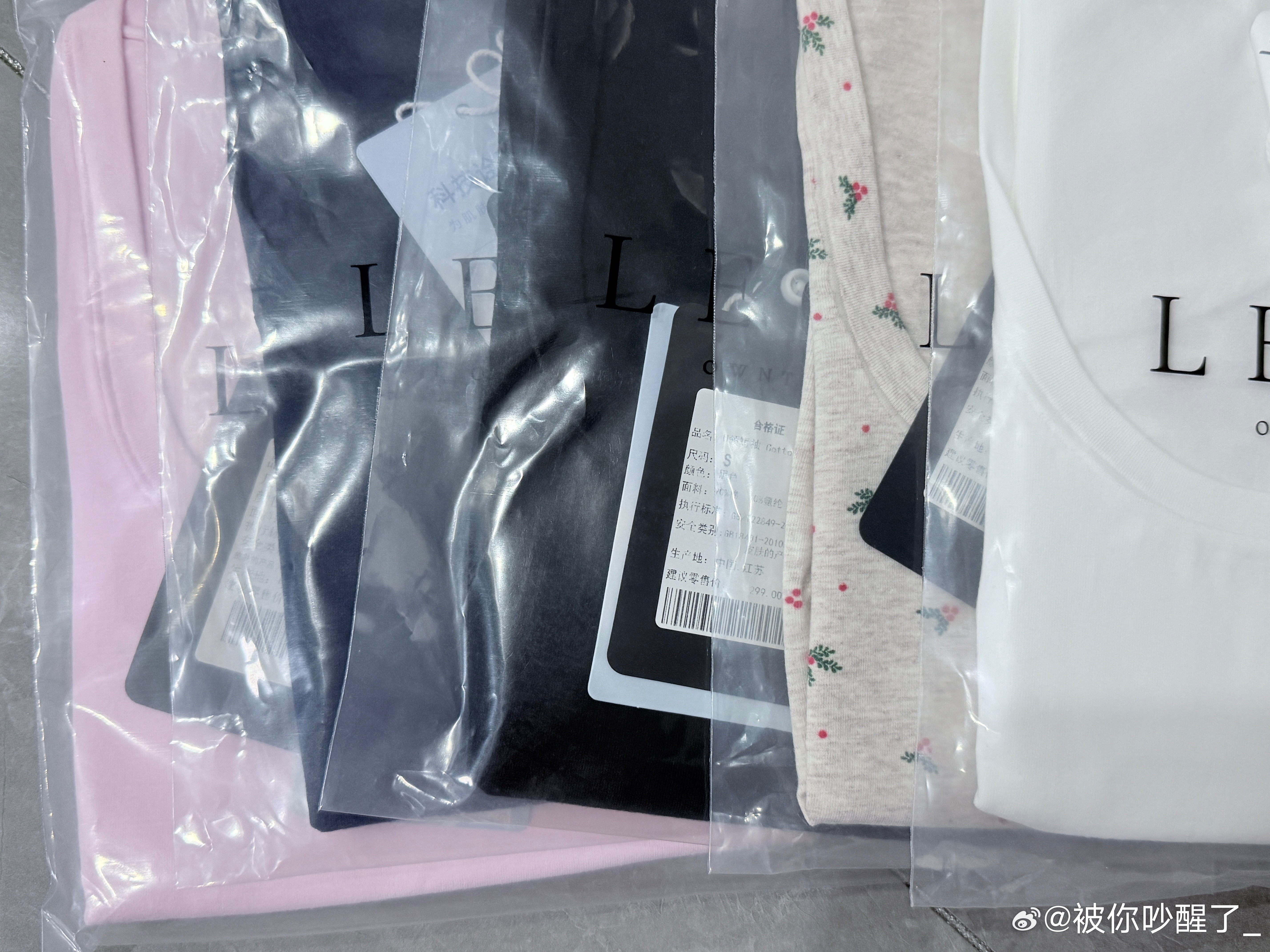感觉一穿上就会变成美女，所以买了好几件！…！什么时候穿另外再说