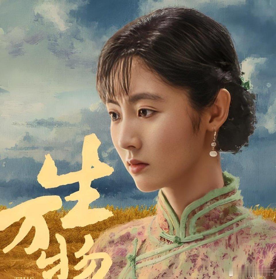 热播剧《生万物》收官，观众边哭边骂。宁苏苏至死都不知死于谁手，她死在雷雨夜，望着
