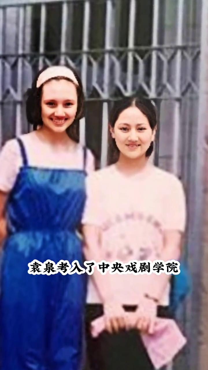 真的没想到被称为中国赫本的袁泉光鲜亮丽的背后却有着亲情与爱情的两大痛点。每次谈起