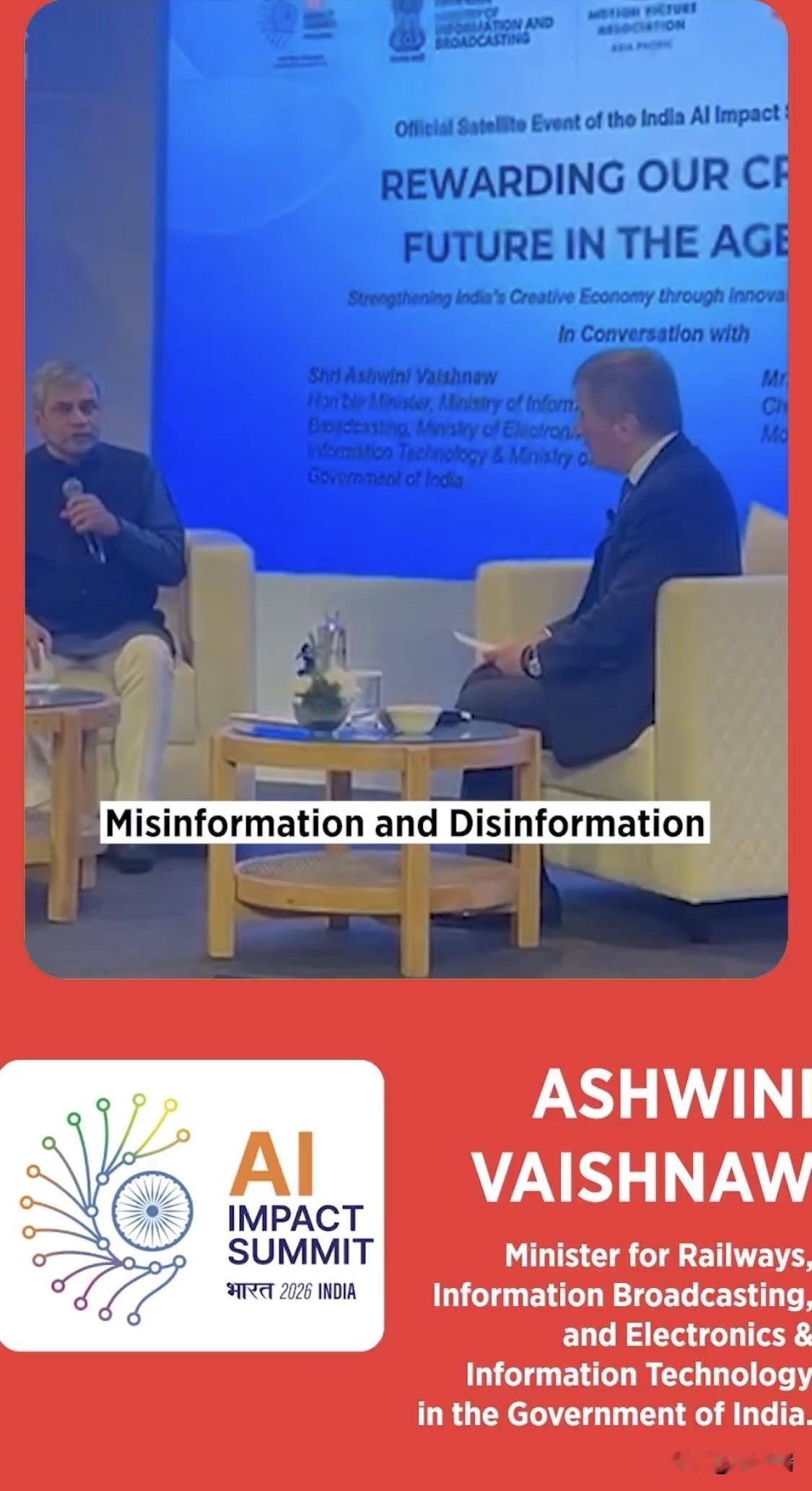 2026年2月16日，美国电影协会（MPA）主席兼首席执行官查尔斯·里夫金（Ch