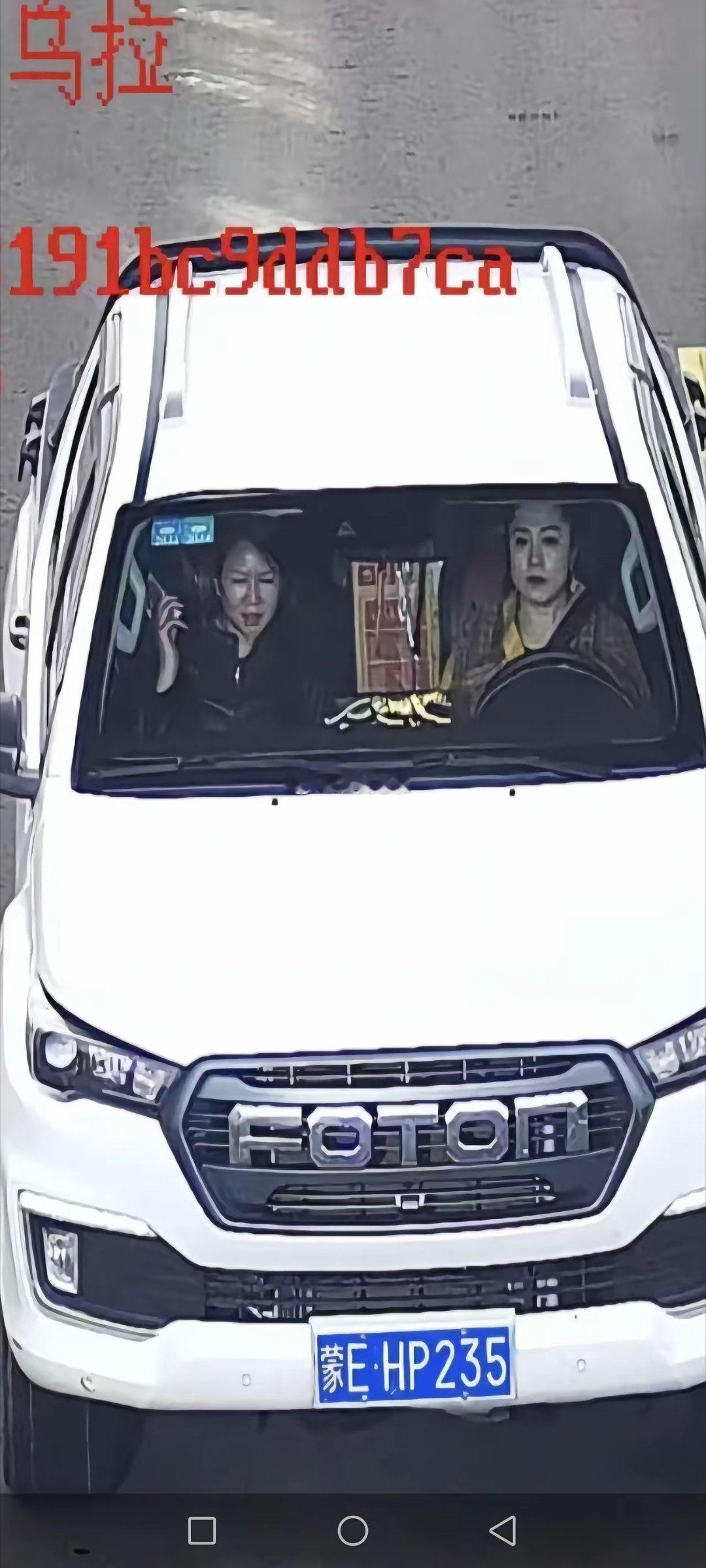 大哥，长点心吧别人都12分，你应该是100分🤣🤣​​​