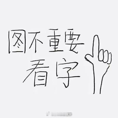 有研新材，逢低关注！前期冲高回落，短线震荡反复，高抛低吸！高位不去追，等回调企稳