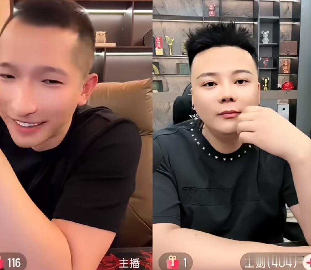 狗磊和王剑掰扯孩子满月不随礼问题！你说通知我就通知你了