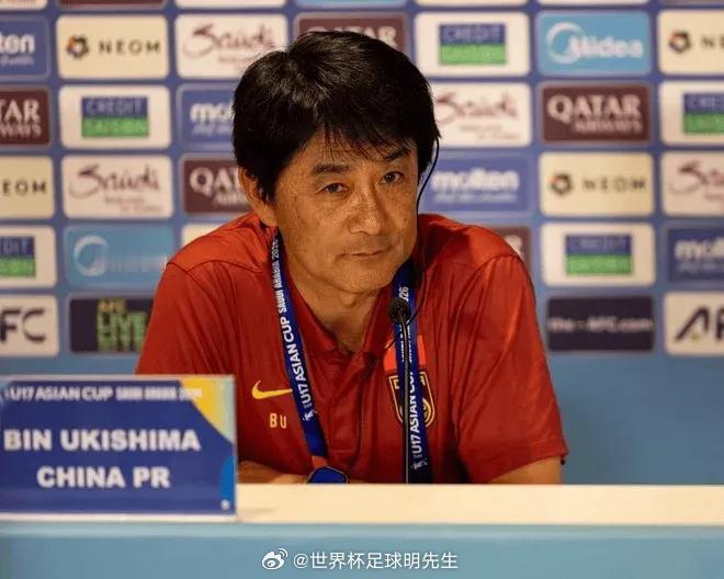 历经跌宕征程，中国U17男足以2-3惜败日本、斩获亚洲杯亚军的成绩，顺利斩获U1