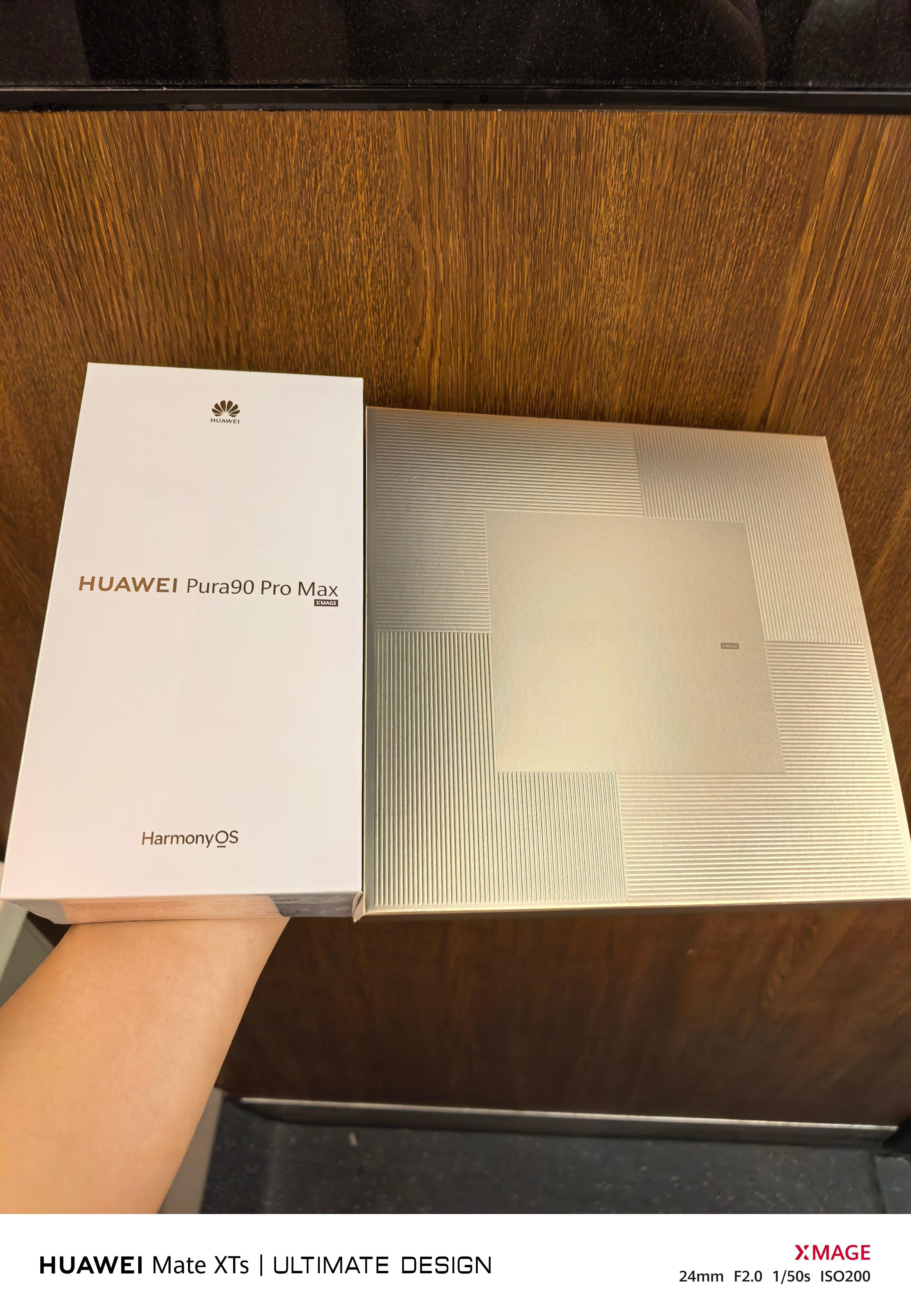 子弹兄的华为PuraXMax典藏版和华为Pura90ProMax已经拿