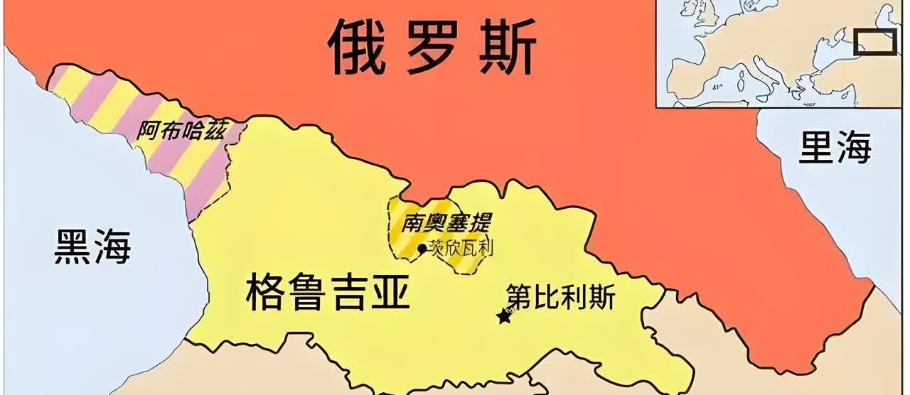 佩斯科夫承认，俄罗斯与阿塞拜疆的关系进入冰冷期，如果阿塞拜疆决定起诉俄罗斯，那么