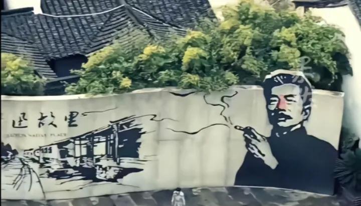 让鲁迅戒烟？鲁迅抽了一辈子烟，如今突然被投诉，理由是他引导大家聚众吸烟。浙江绍