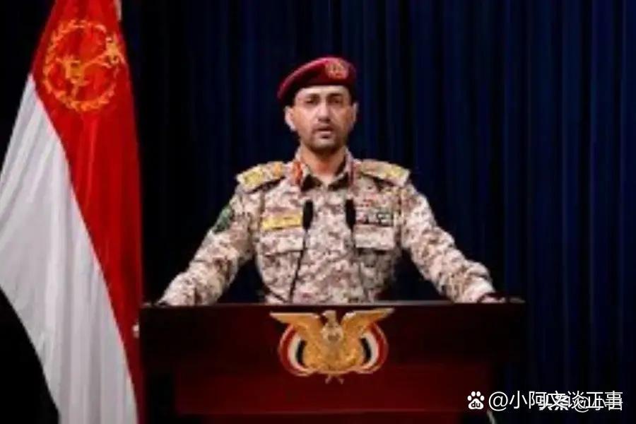 胡塞武装画了三条红线。别人劝架，都是说“别打了”。他直接说：打到这儿，我就下