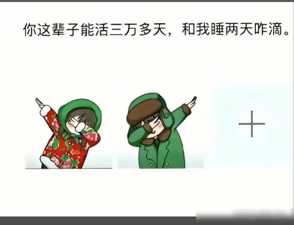你见过最真实的商战是什么？给火葬场捐几十辆依维柯,这么多年了，依维柯还没缓过来