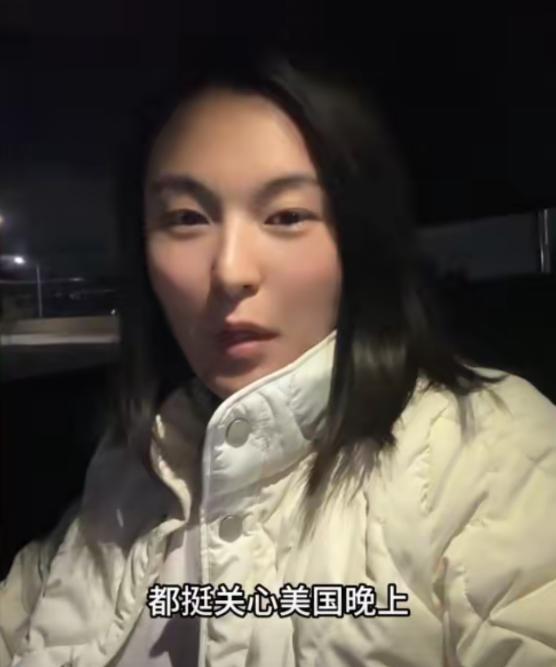 一个身在美国的华人女子，为了证明美国治安很好，半夜跑到公园拍视频证明，但是她的动