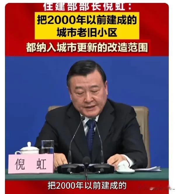 原来对门邻居2000年全家去了国外，房子就委托我们打理，后来我们换了新房子，但该