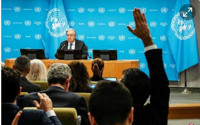 古特雷斯一语惊人：当了10年秘书长的他，下台前阴了中美一把1月29日，在联合