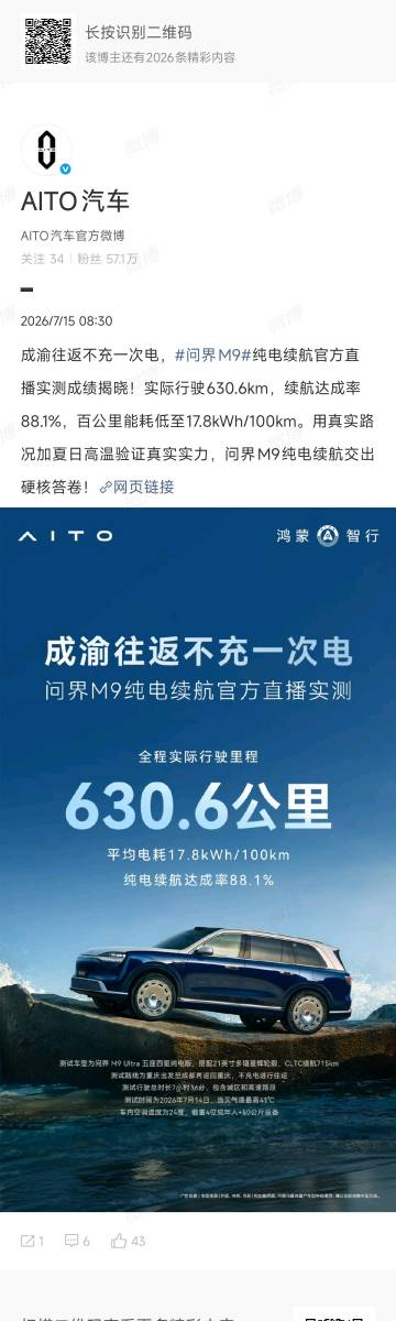 啊？大受震撼了属于是。