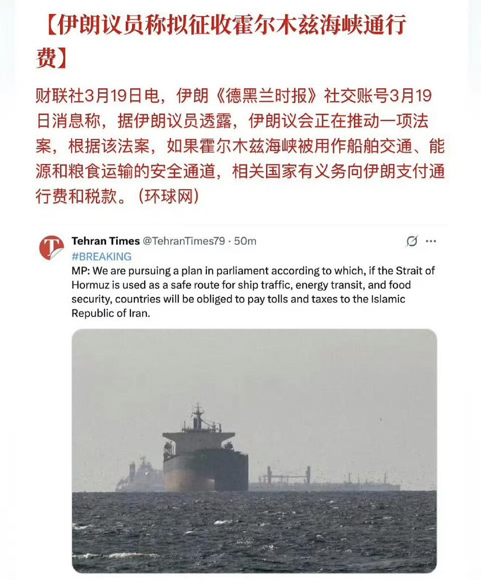 这招是对的。而且过路费用黄金、人民币、欧元都可以。所谓围师必阙。​