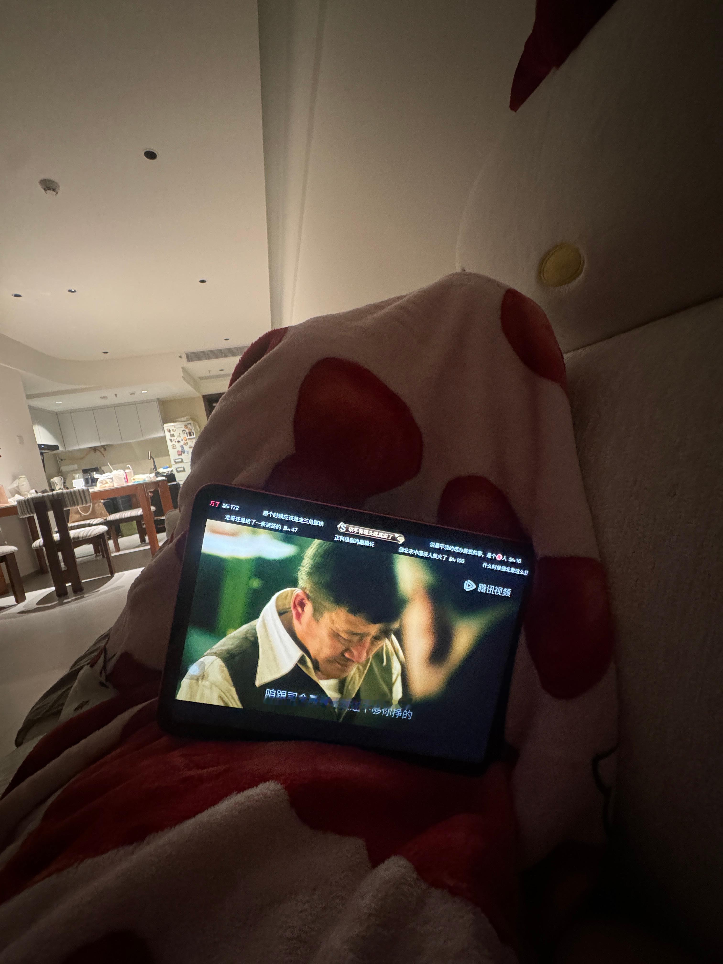 不上班好爽​​​