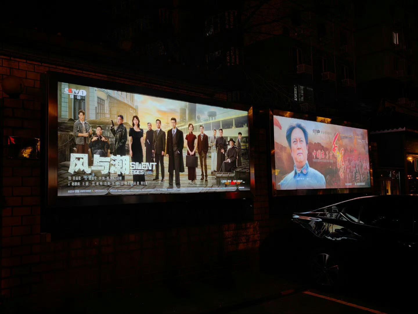 每次看到这组海报都为任嘉伦骄傲，虽然风与潮几乎0宣发，但重视程度已经是最高规格待