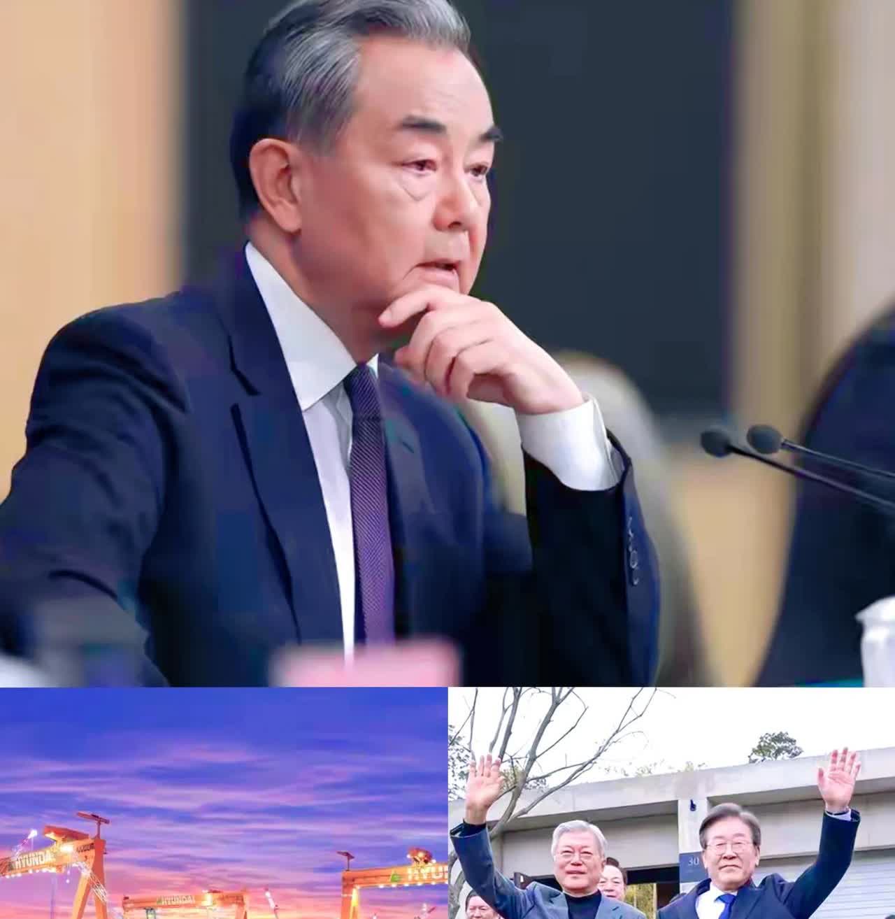 中方直接给李在明政府划了三条线！王毅外长和韩国新外长赵显的首次通话，话里