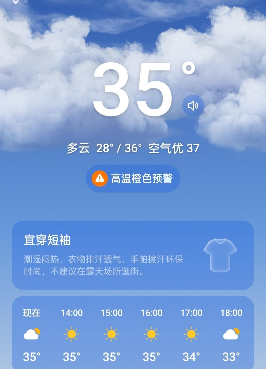 地球online即将刷新模式​​​