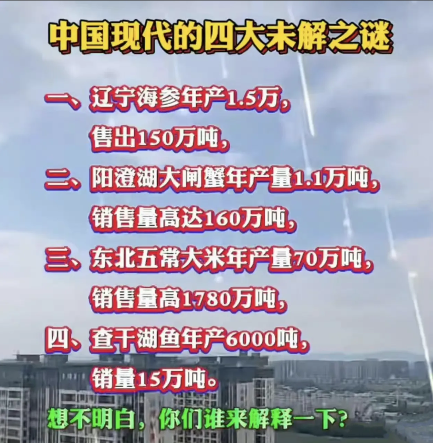 这都想不明白，白活了[哭笑不得][哭笑不得][哭笑不得]……