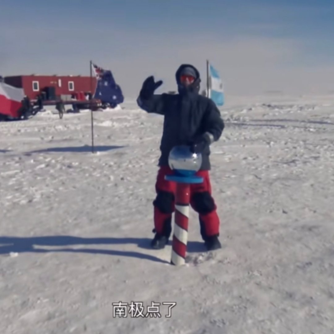 很可惜，德不配位。