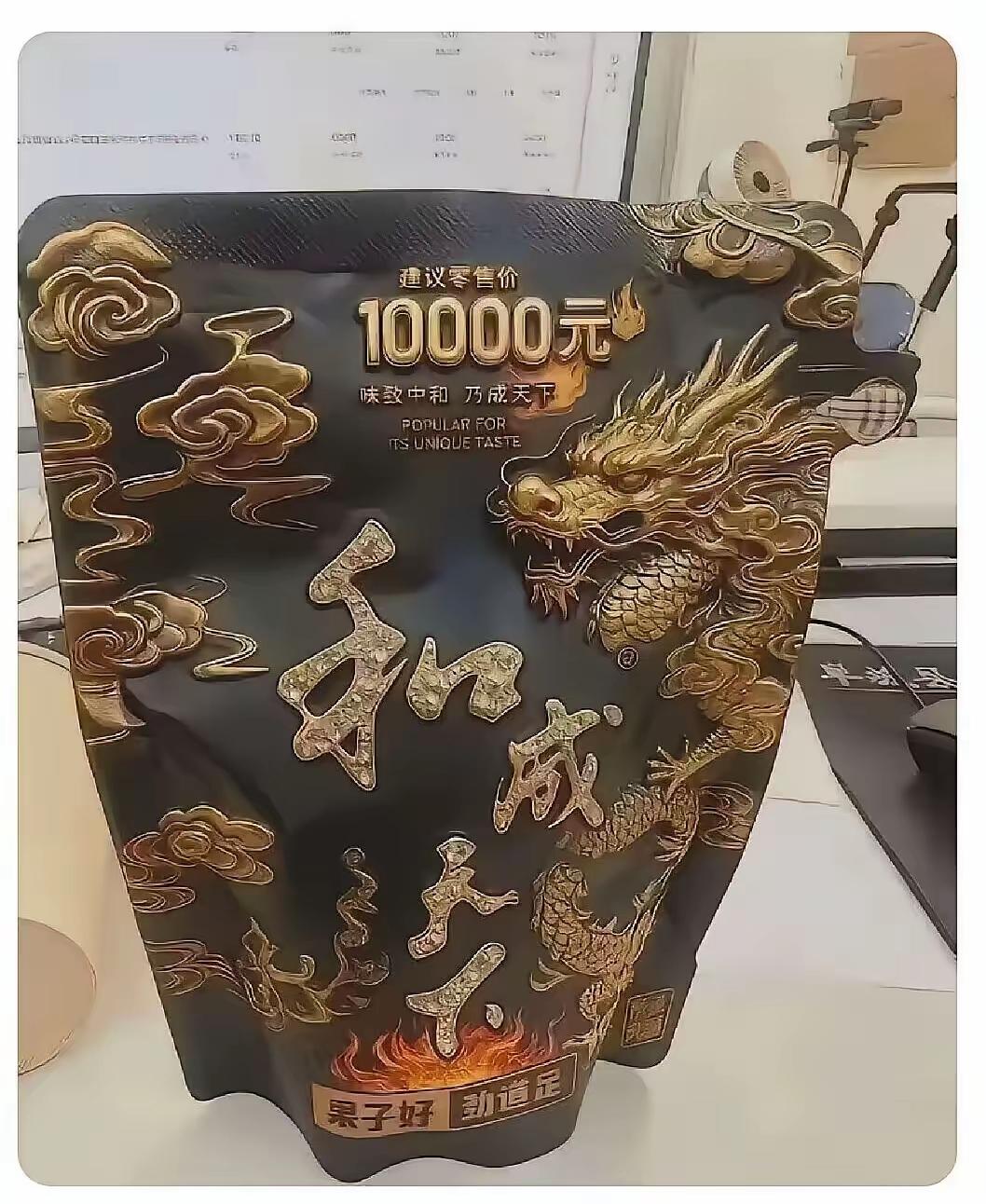 一包小小的槟榔卖到1万元，是不是眼花了？看错了？！因为湖南人爱吃槟榔，成就了湖南