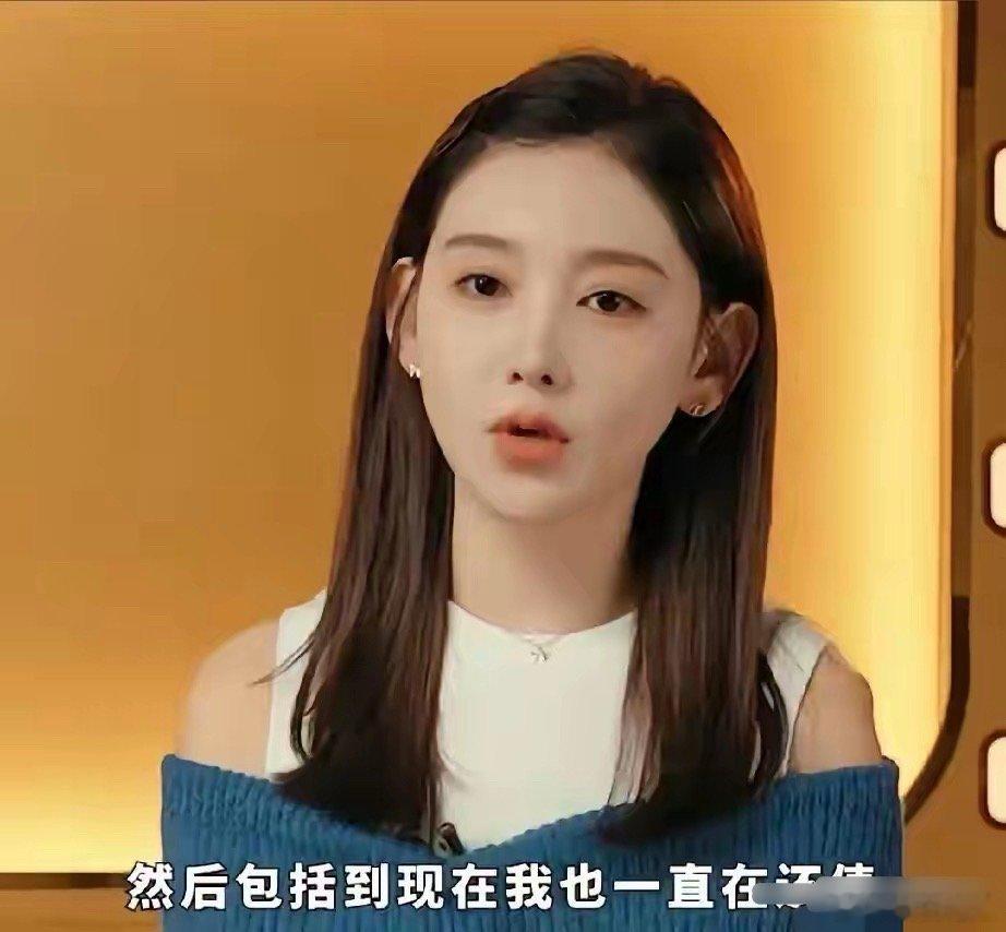 有些人不红是有原因的看了无限超越班才知道李沐宸不火，真不怪任何人。当曾志伟问她，