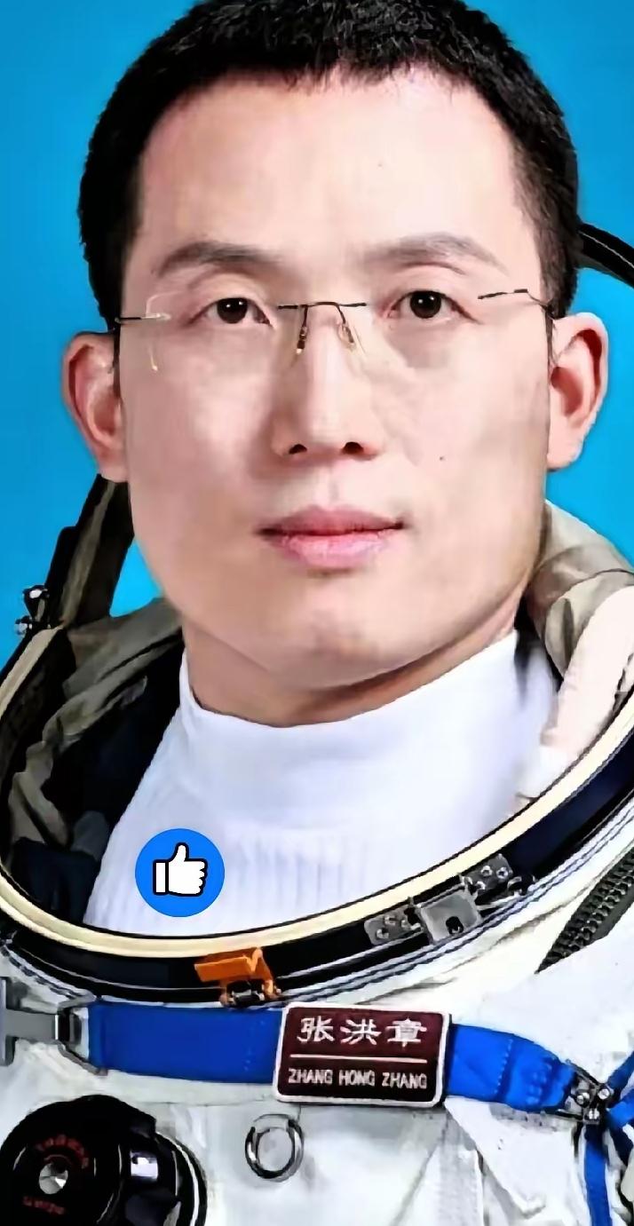 看了张洪章的简历才知道他到底有多牛这哥们儿的人生简直是“开挂”级别的