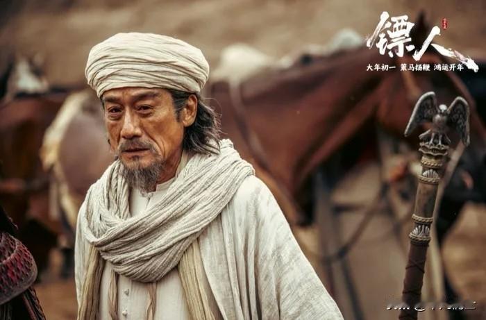 为什么现在的古装影视剧喜欢用黑人演员！电影《镖人：风起大漠》作为一部备受关注的贺