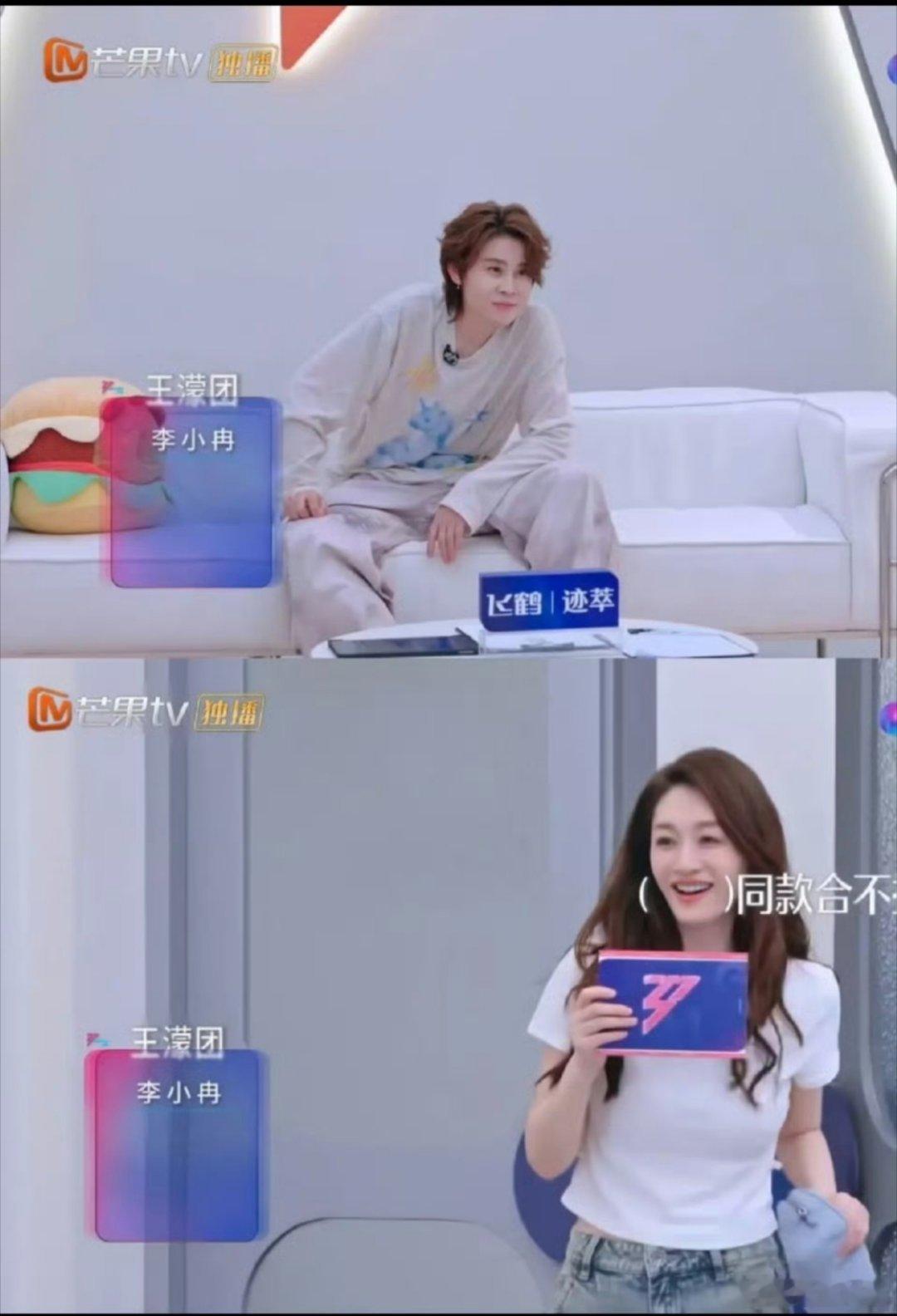 王濛和李小冉这张图还挺有暴君妖妃那个感觉的
