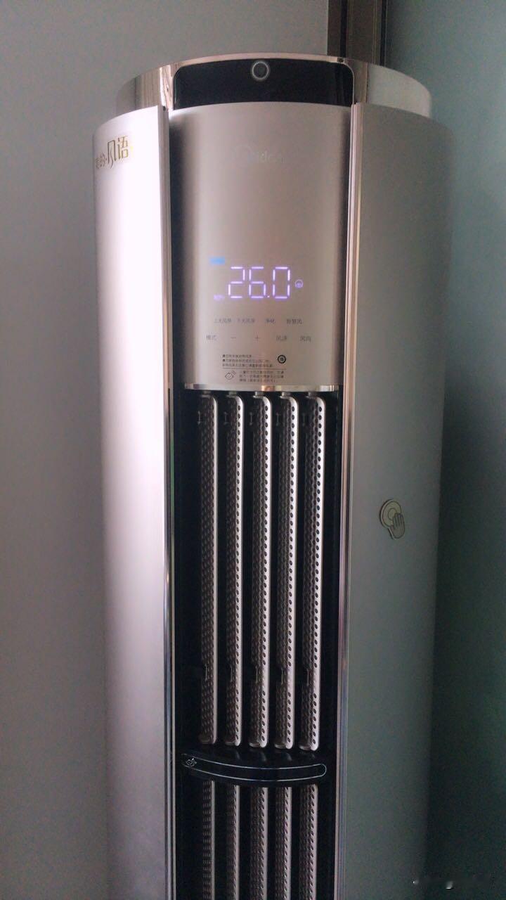 怎么样使用空调最省电？一般都是开在26℃认为最省电，其实，当高温来袭，室外温度超