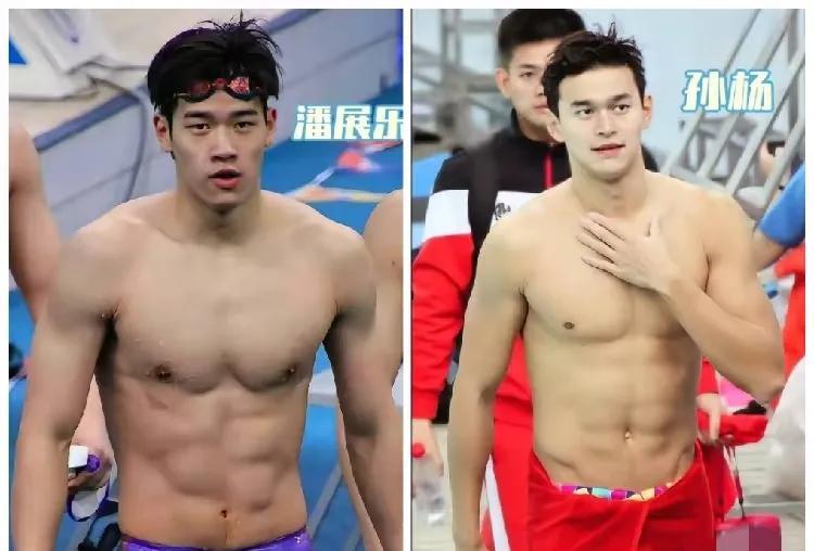 不知道你们有没有一种感觉潘展乐和孙杨好像并不是很熟的感觉但仔细一想，好像确实
