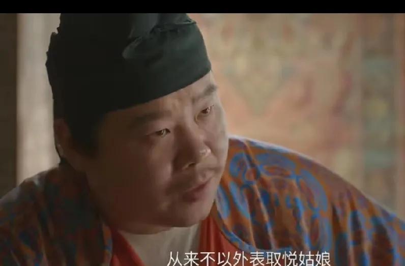 15.《长安的荔枝》。郑平安要跟富裕的胡商哈迪竞争，去讨好阿弥塔。哈迪取笑郑平安