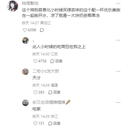 咋摇啊果酱倒下去就感觉完了