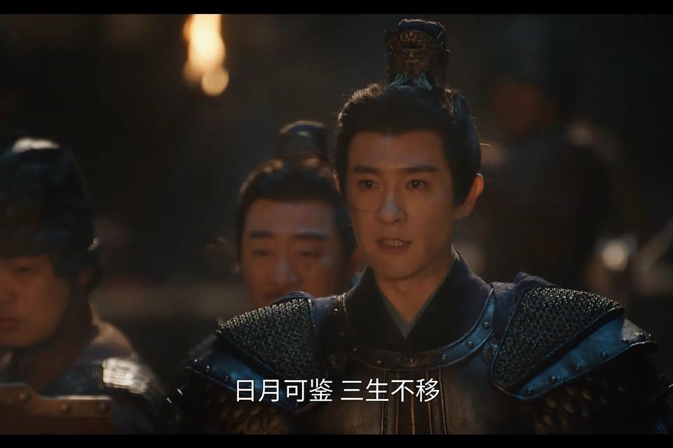 电视剧《折腰》中有这样一个名场面：表哥向小乔热烈表白“我视你如珍宝”，而魏劭