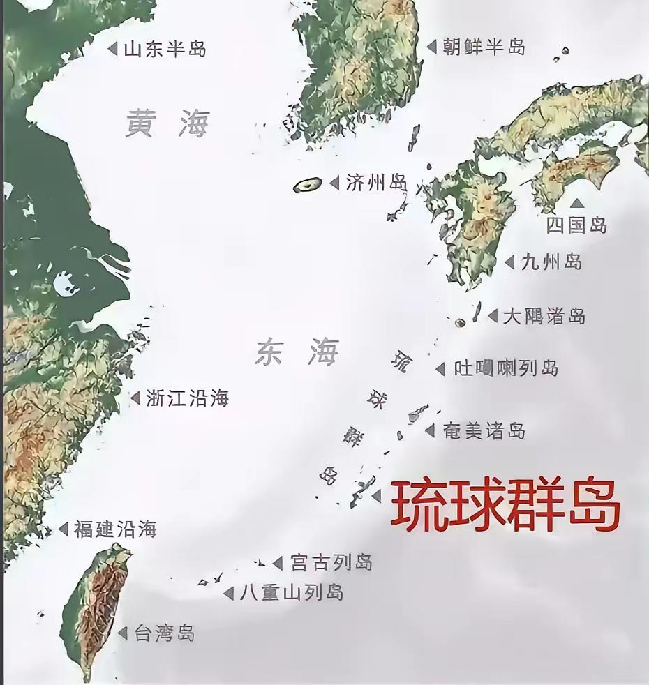 历史与当下，对日态度需转变二战末期，罗斯福几次邀蒋介石政府接管琉球群岛，蒋介