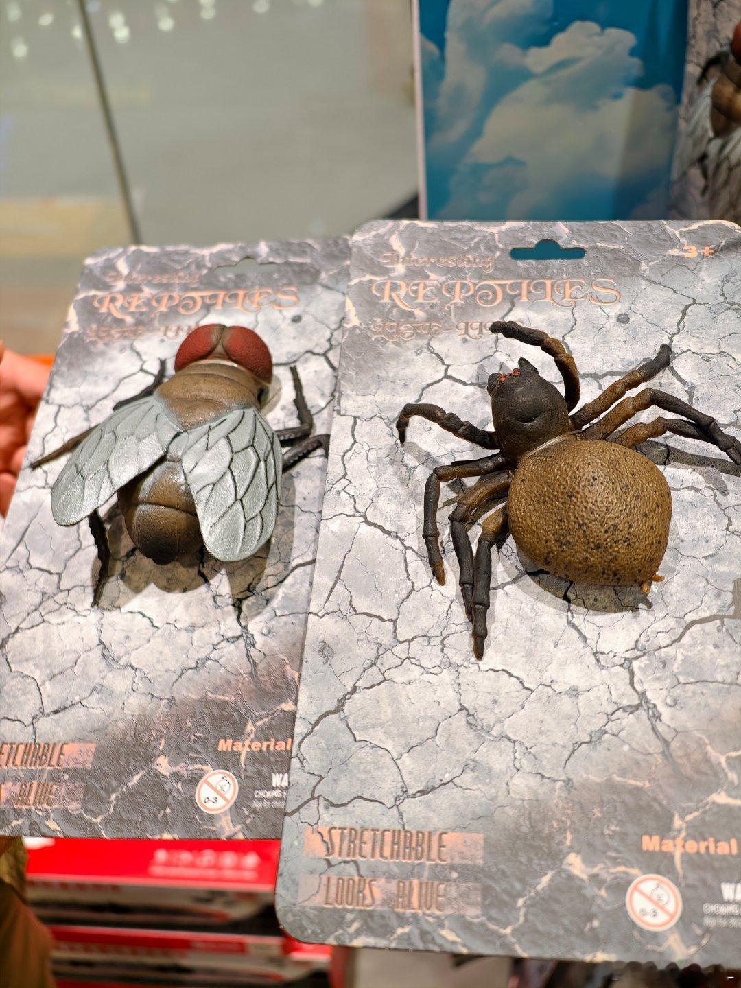 喜欢哪个？抽个奖！