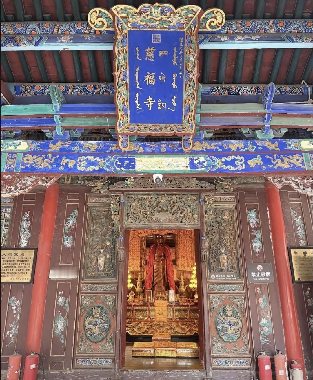 普陀山的和尚天天念经，谁想到袈裟里藏着海图，那年夏天突然露馅了。1894年8月