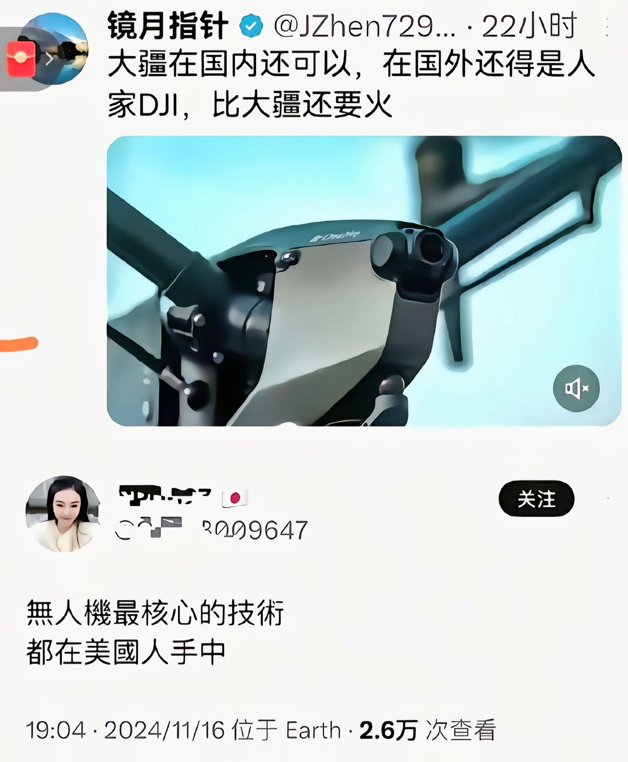 这属于直勾钓鱼了[捂脸哭]