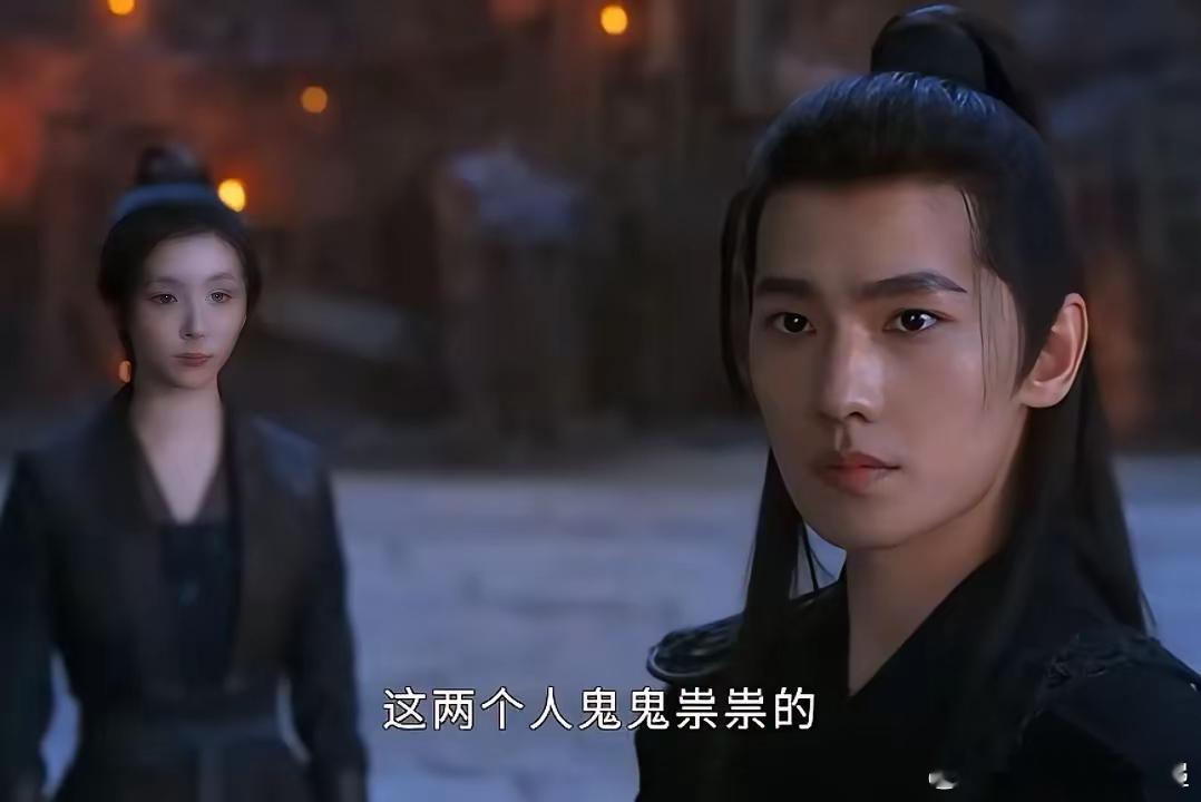 l《凡人修仙传》第十八集预告，韩立不仅打跑王婵还占了燕家堡的矿场，这让魔道王婵颜